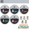 Kit Balines RWS 5.5