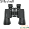 PRISMÁTICO BUSHNELL POWERVIEW 2.0 12X50