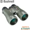 PRISMÁTICO BUSHNELL TROPHY XTREME 10X50
