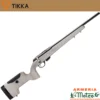 RIFLE TIKKA T1x UPR 22 LR